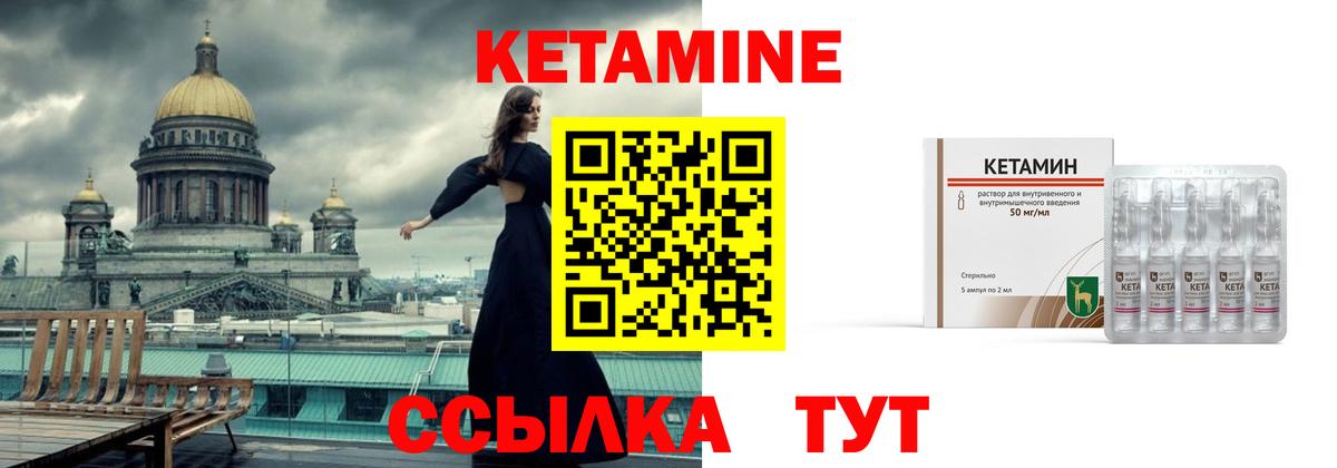 ГАШИШ  COCAIN  Меф кристаллы  Аша  ГАШ  Марихуана  Вход с VPN 