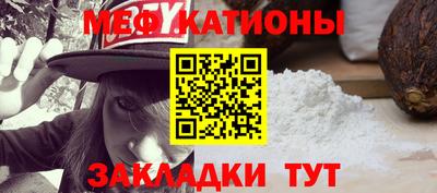 2c-b Партизанск