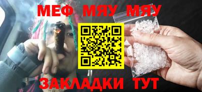 хмурый Первоуральск