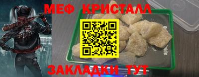 2c-b Партизанск