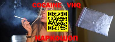 хмурый Первоуральск