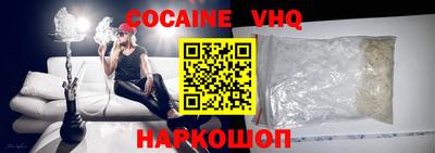 хмурый Первоуральск