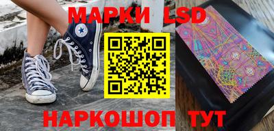 хмурый Первоуральск