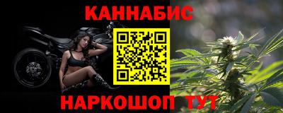 2c-b Партизанск