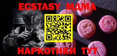 хмурый Первоуральск