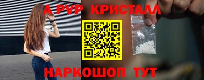 хмурый Первоуральск
