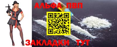 2c-b Партизанск