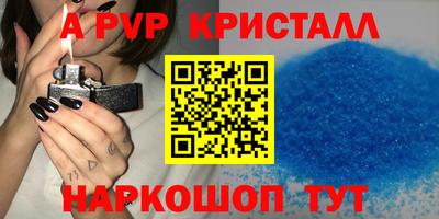 хмурый Первоуральск