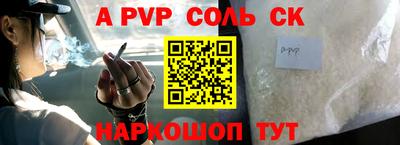 хмурый Первоуральск