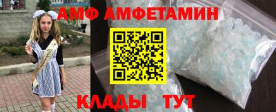 хмурый Первоуральск