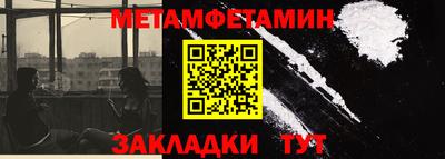 хмурый Первоуральск