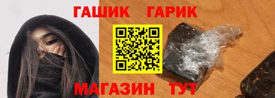 2c-b Партизанск