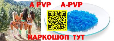 хмурый Первоуральск