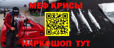 2c-b Партизанск