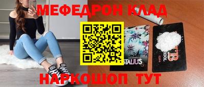 2c-b Партизанск